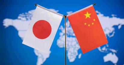 这次轮到日本强烈不满和抗议了！日本要求跟我们启动谈判，我们不予理会！4月20日，