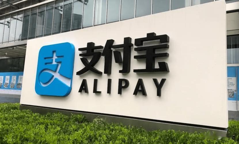 别慌！网传余额宝、零钱通不能付款是谣言，官方澄清来了
 
最近不少网友刷到消息，