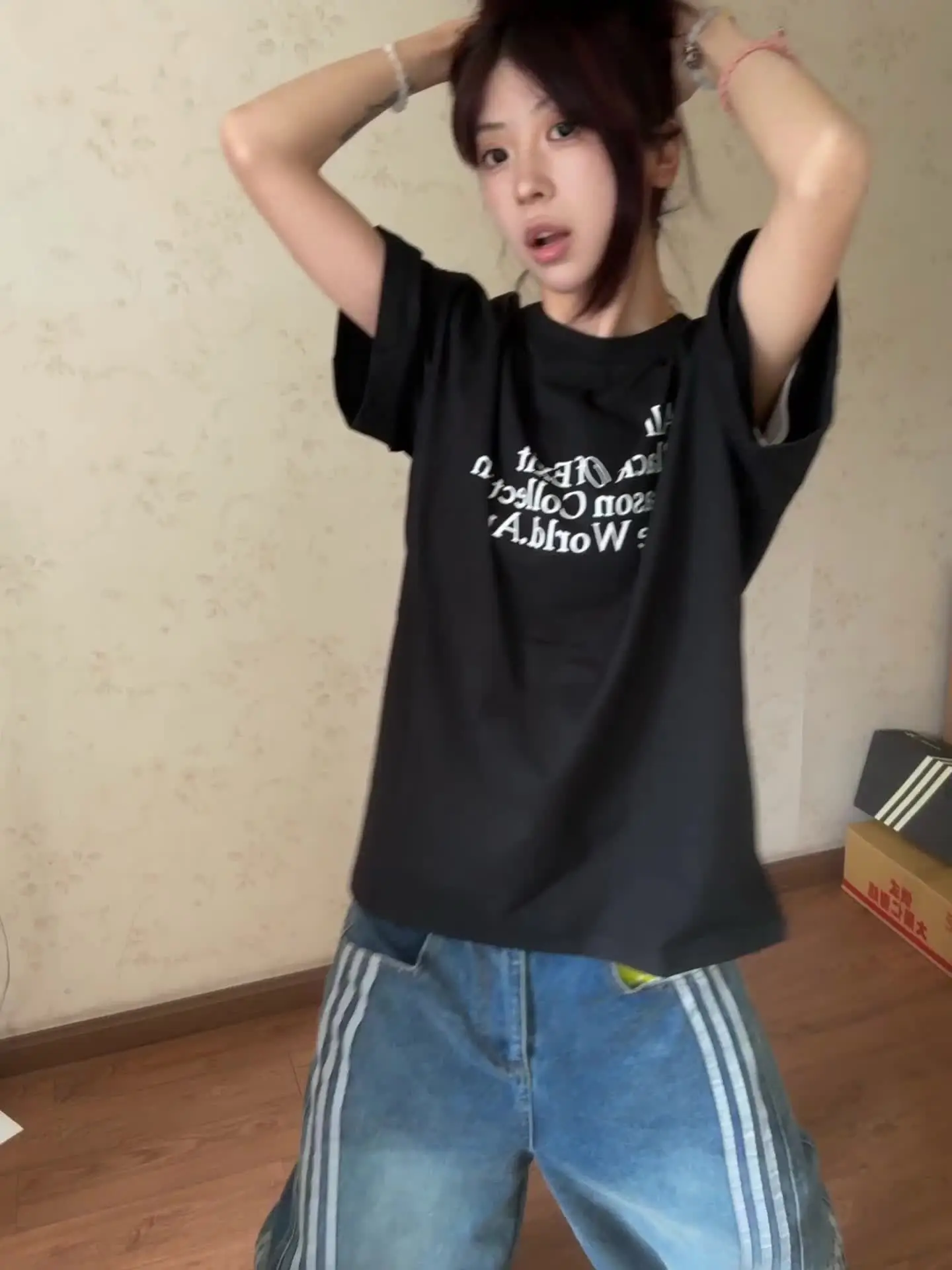 这个夏天 是你想象中的夏天吗