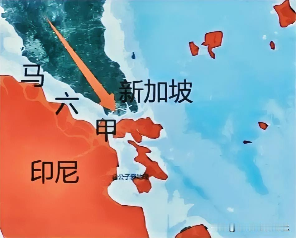 印尼外长苏吉约诺在雅加达记者会甩出一句话：“马六甲主权 1971 年就分好，今天