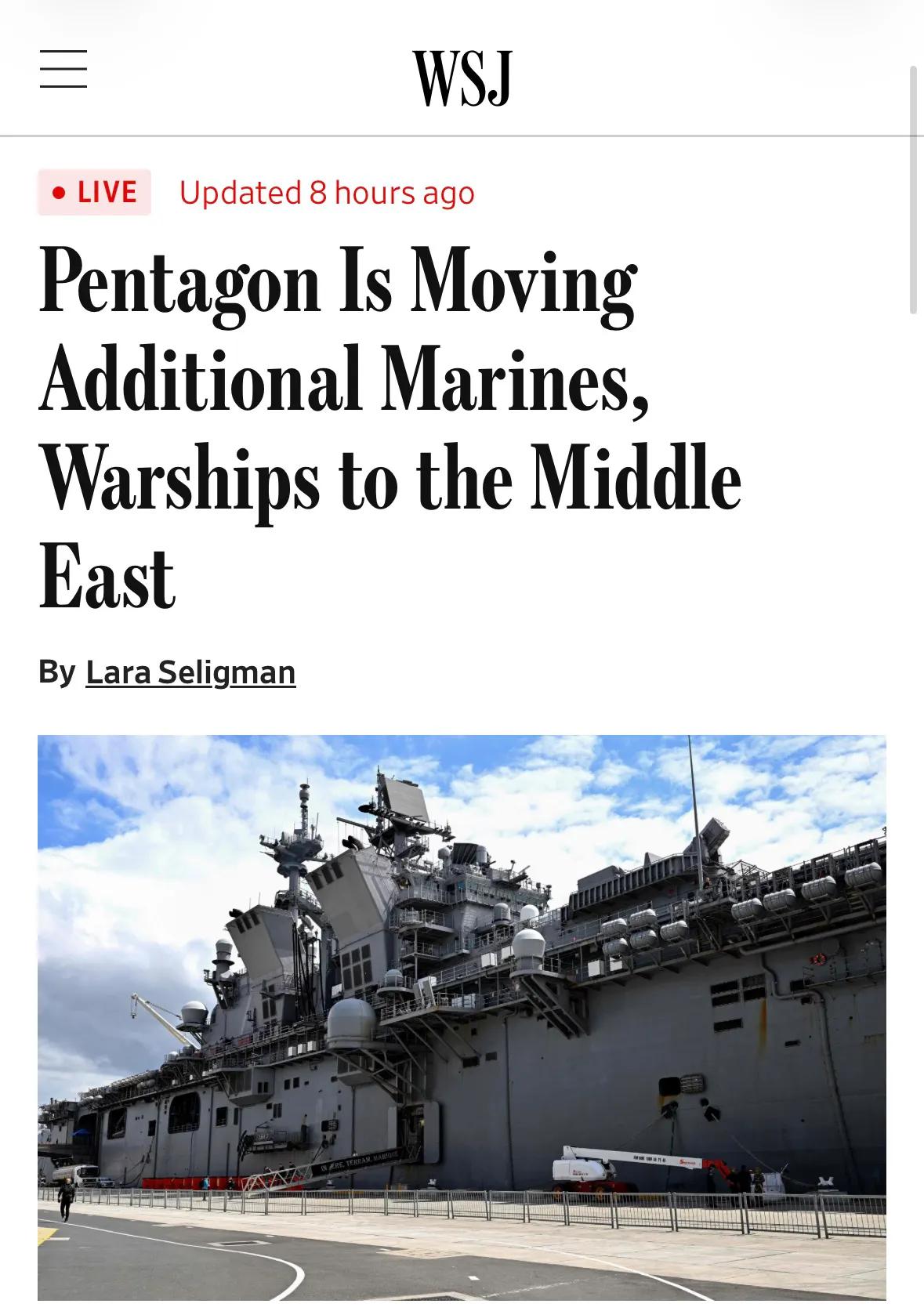 据《华尔街日报》3月13日援引两名美国官员消息，美国国防部长赫格赛斯已批准中央司