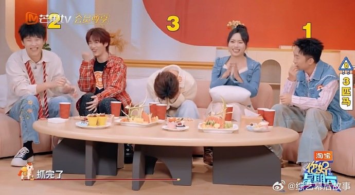 丁程鑫学驴叫简直戳人笑穴 游戏里最执着的崽，认准驴叫不撒手，丁程鑫用实力演绎什么