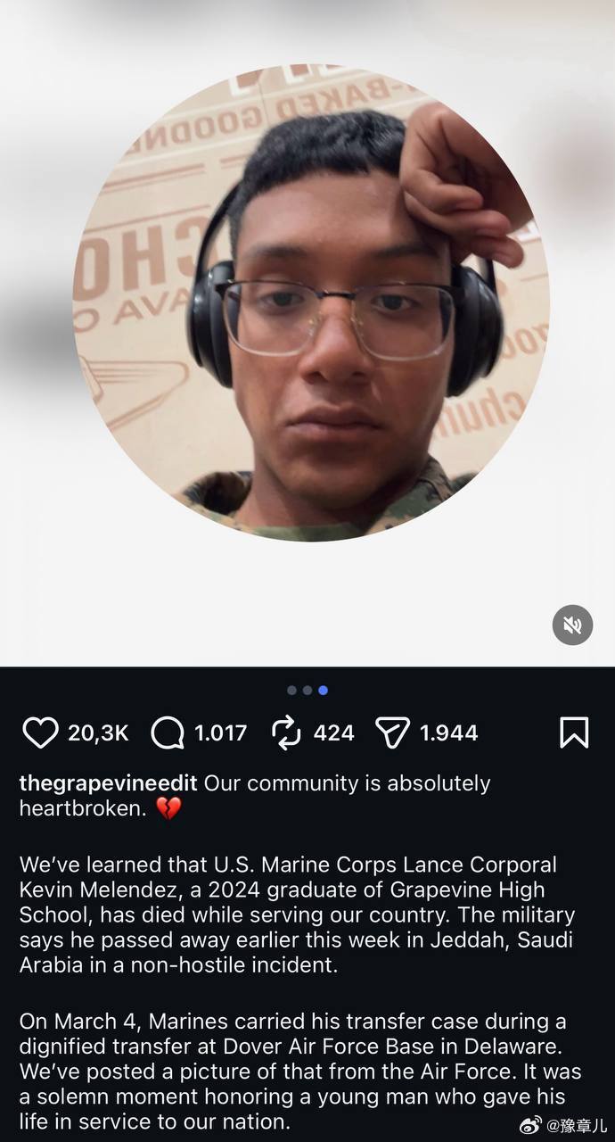 美国海军陆战队一名下士凯文·梅伦德斯在沙特阿拉伯的吉达的一起非敌对事件中丧生。 