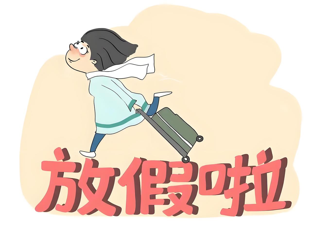 我镜头里的假期生活，那叫一个丰富多彩！今年中秋，热情似火。吃着真正云腿味道的月饼