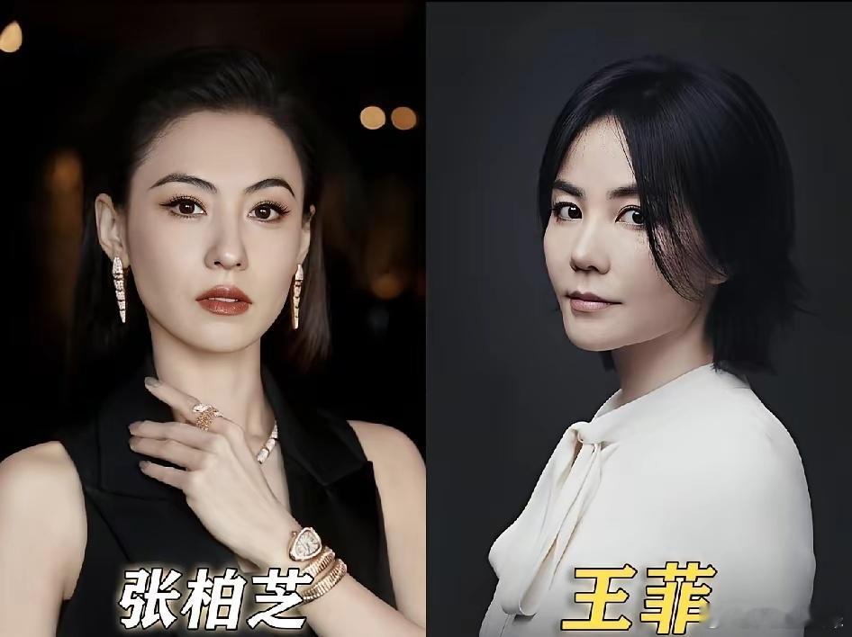 王菲这会儿估计是真有点烦。​倒不是因为张柏芝儿子考上剑桥有什么问题，而是——她清