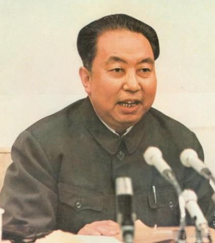 华国锋胡耀邦对改革开放的贡献
.
一、华国锋同志：为改革开放创造必要的前提条件 