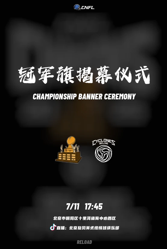 喜欢您来