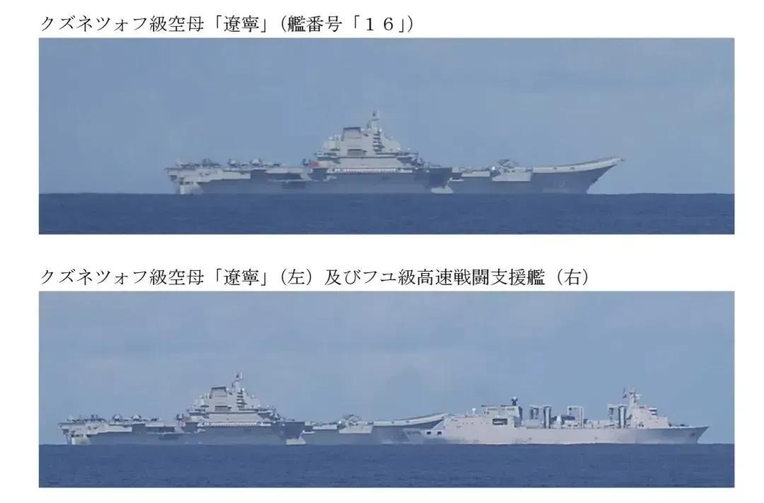 中国双航母战斗群，在西太演练航母对攻？
近日《日本时报》发文表示:解放军在第二岛