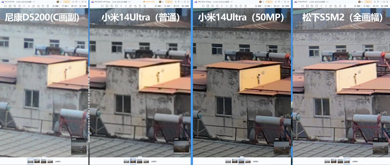 昨天发了一组相机 VS 旗舰手机的拍照对比。

很多人就来杠了，什么“什么时候拍