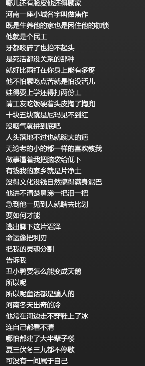 分享图片 ​​​
