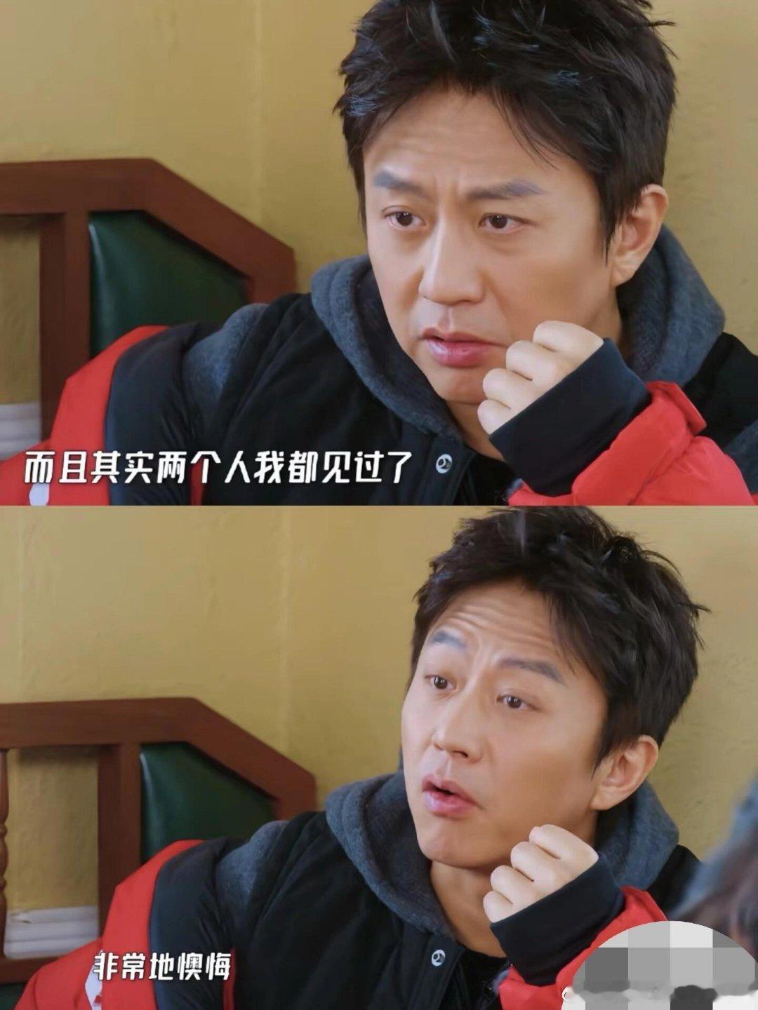 哈哈哈哈哈[超话]第五季真诚坦荡开局，综艺属实是放得开！感觉都是男艺人，大家也很