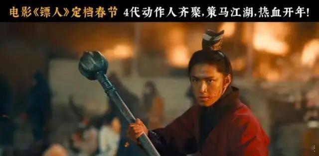 刘耀文应该是时代少年团资源最好的这个春节档，他有两部电影上映，一部是张艺谋的《惊