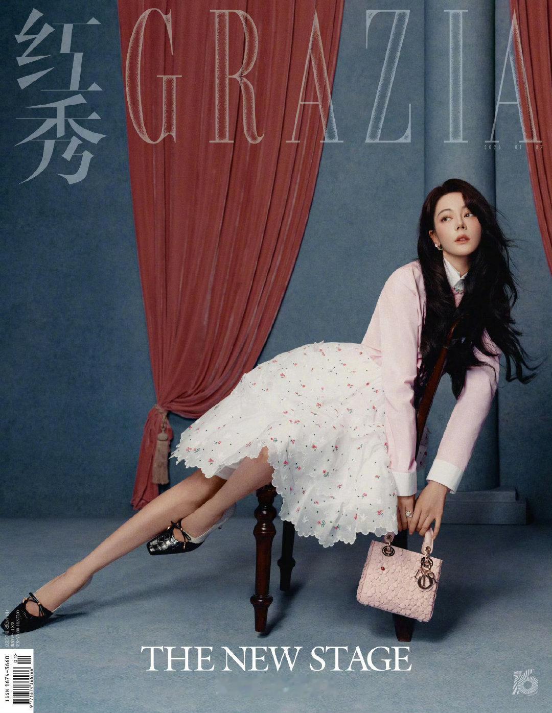 迪丽热巴 x GRAZIA 2026开年刊封面，不仅坐镇周年刊，更是开年第二刊，