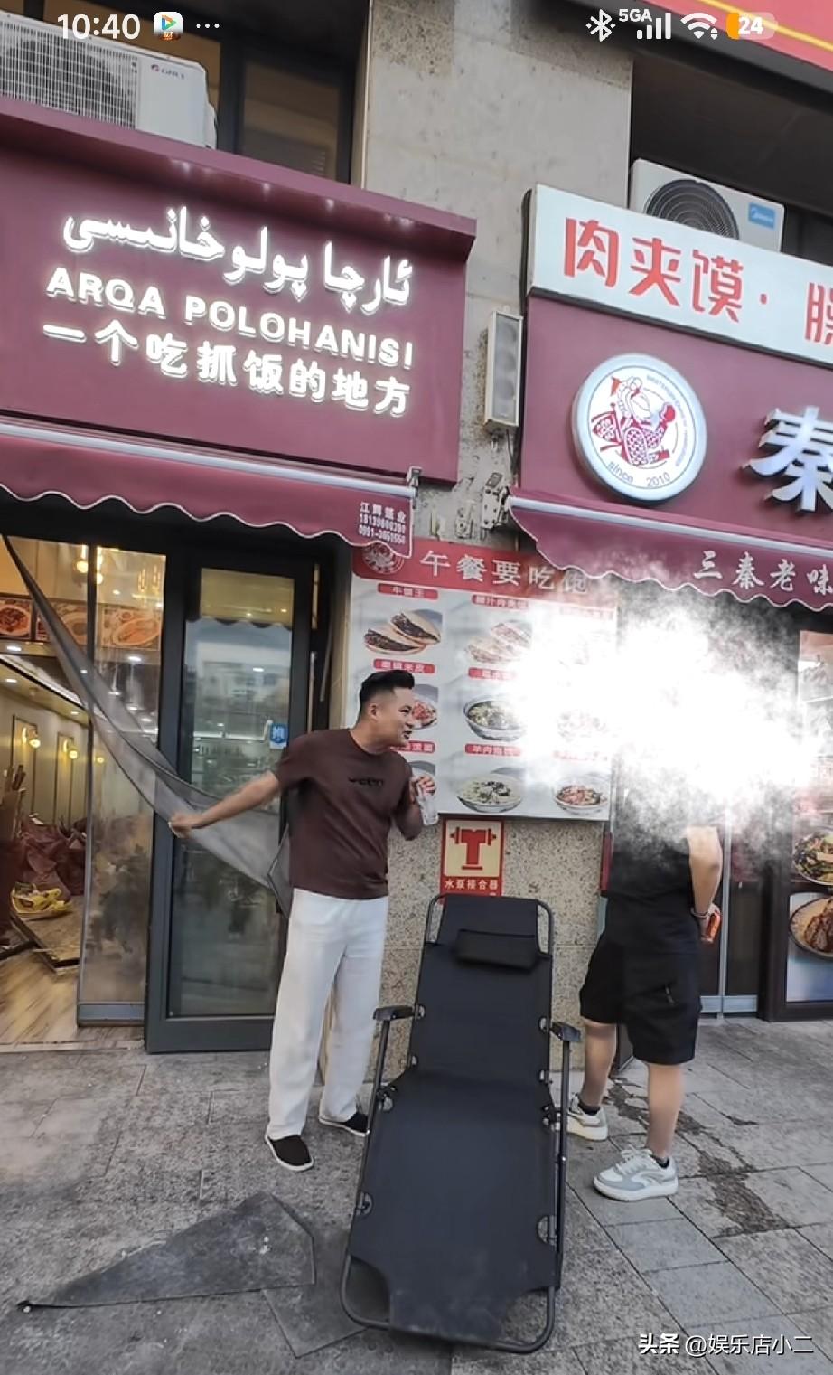 都说“远亲不如近邻”，明明广告牌侵占了别人的地方，可作为相邻的店铺占便宜没够就说
