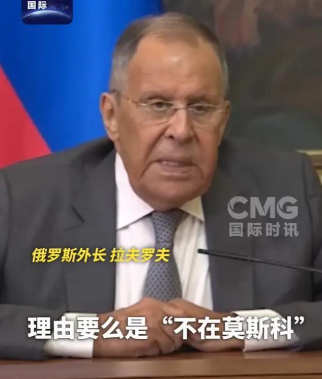 日本坐不住了！罗斯外长拉夫罗夫披露，日本驻俄大使武藤此前多次以身体不适、不在莫斯