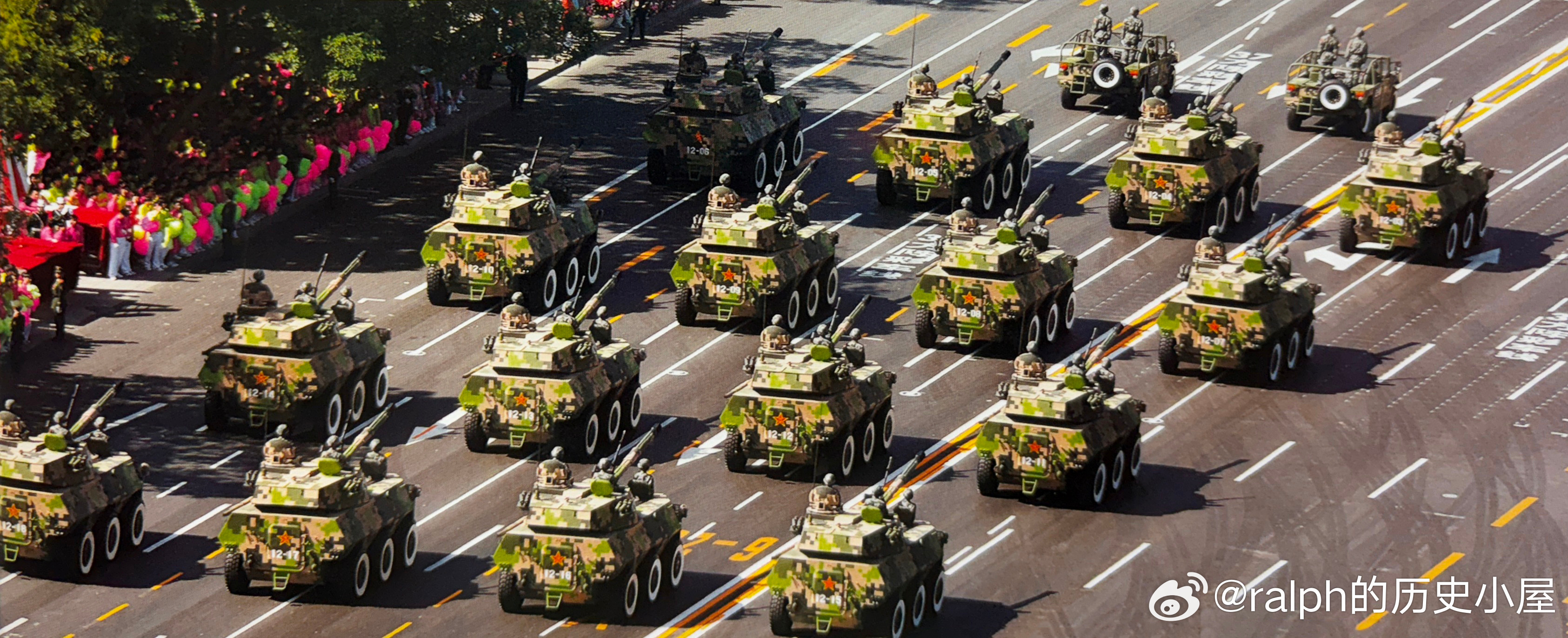 2009年10月1日国庆阅兵的轮式自行突击炮方队军事历史全触达