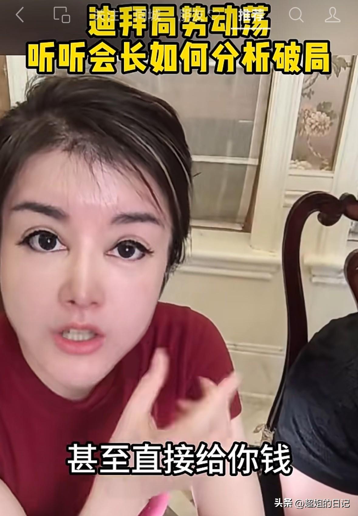 最近发现于文红的左眼又变的小了，而且眨眼的时候，左眼没有右眼顺畅，感觉右眼皮很灵