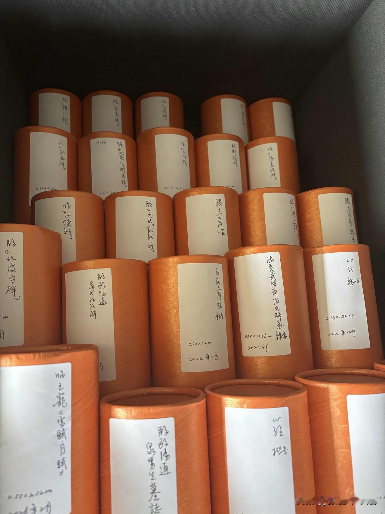 生活就是这样，每天整理一下