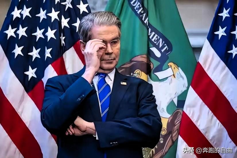 美国已经确认，世界可以让美国称霸，但中国不在美国的世界范围内。贝森特表示，中国购