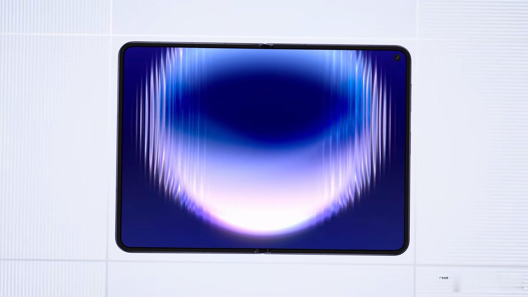 华为Pura X Max阔折叠4月20号发布，这一代明显设计上更高级精致了，影像