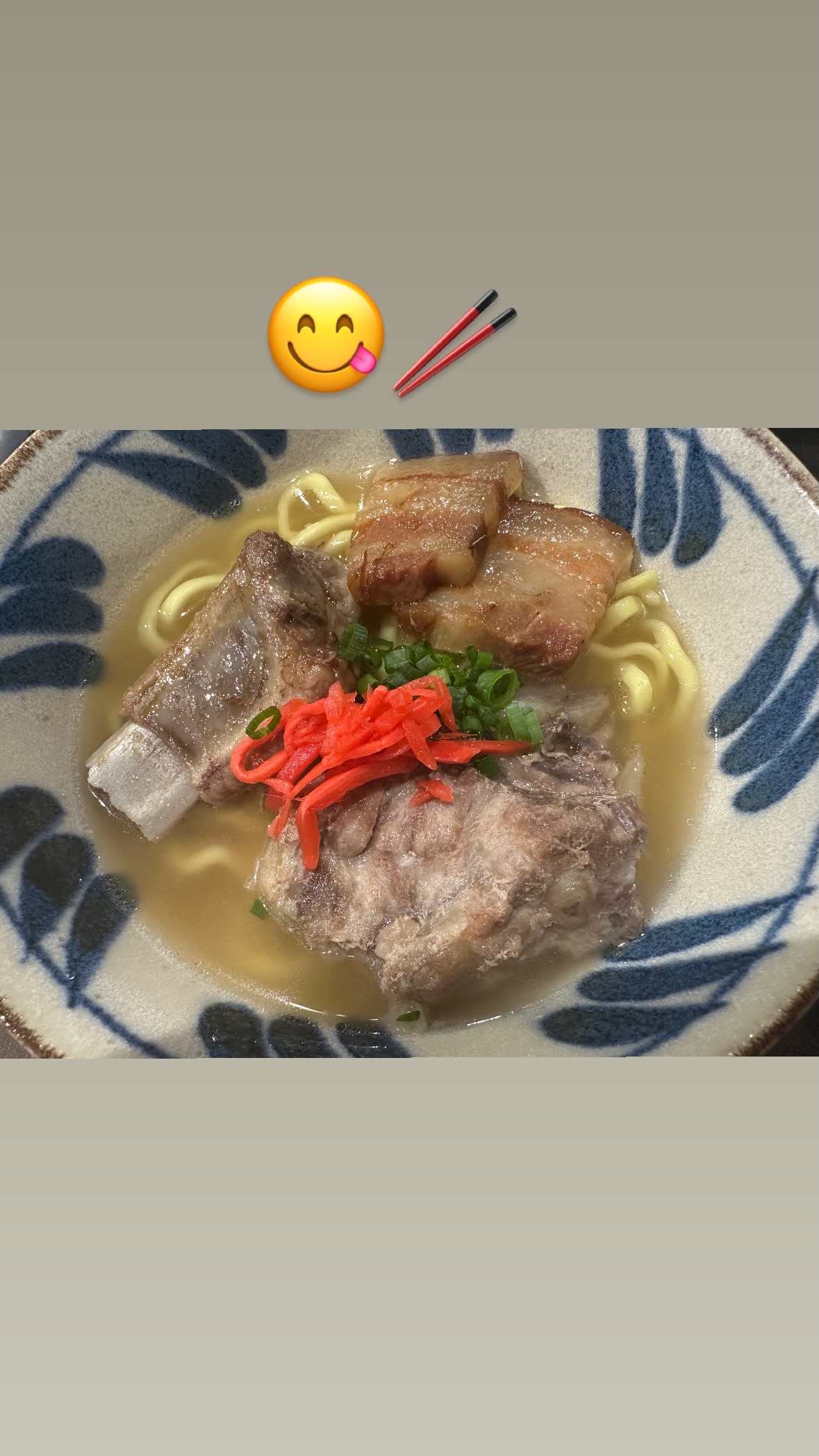 长田光平拉面🍜 