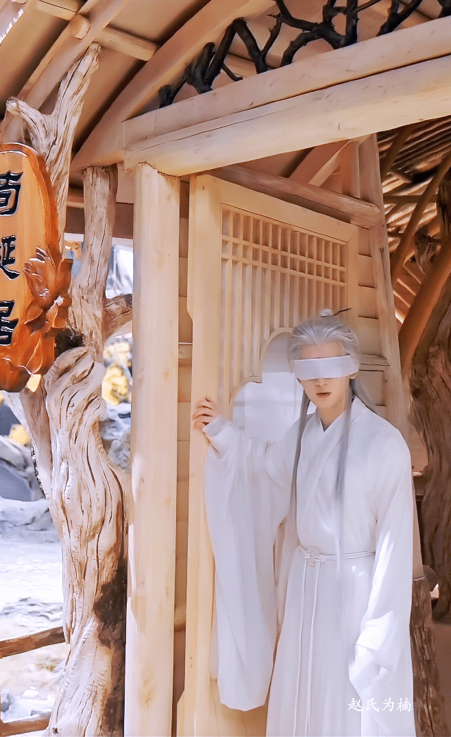 沉香如屑开播四周年 cy成毅应渊帝君 《沉香如屑·沉香重华》2022年7月20日
