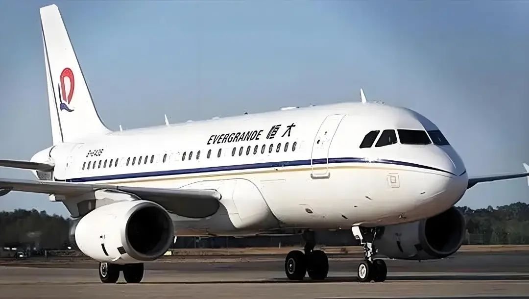 【许家印的A319私人飞机正在挂牌出售】12月11日，恒大清盘人安迈（Alvar