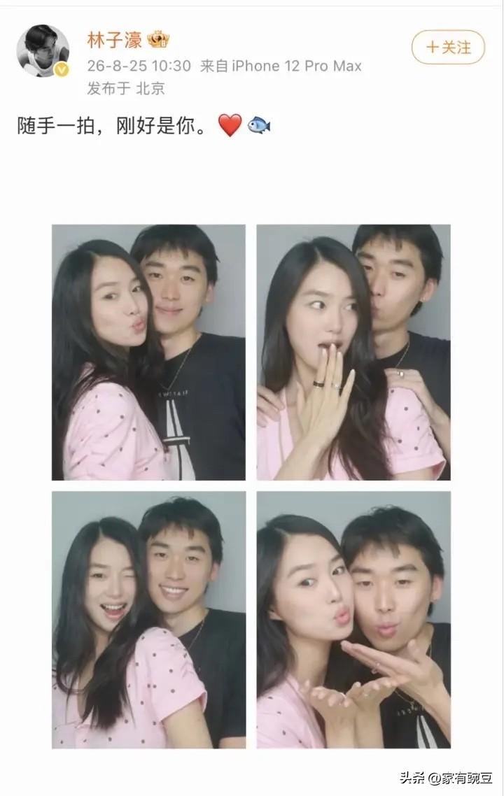 林依轮和西华的大儿子林子濠的女朋友陈瑜颜值好高啊！

陈瑜皮肤紧致，身材健美，相
