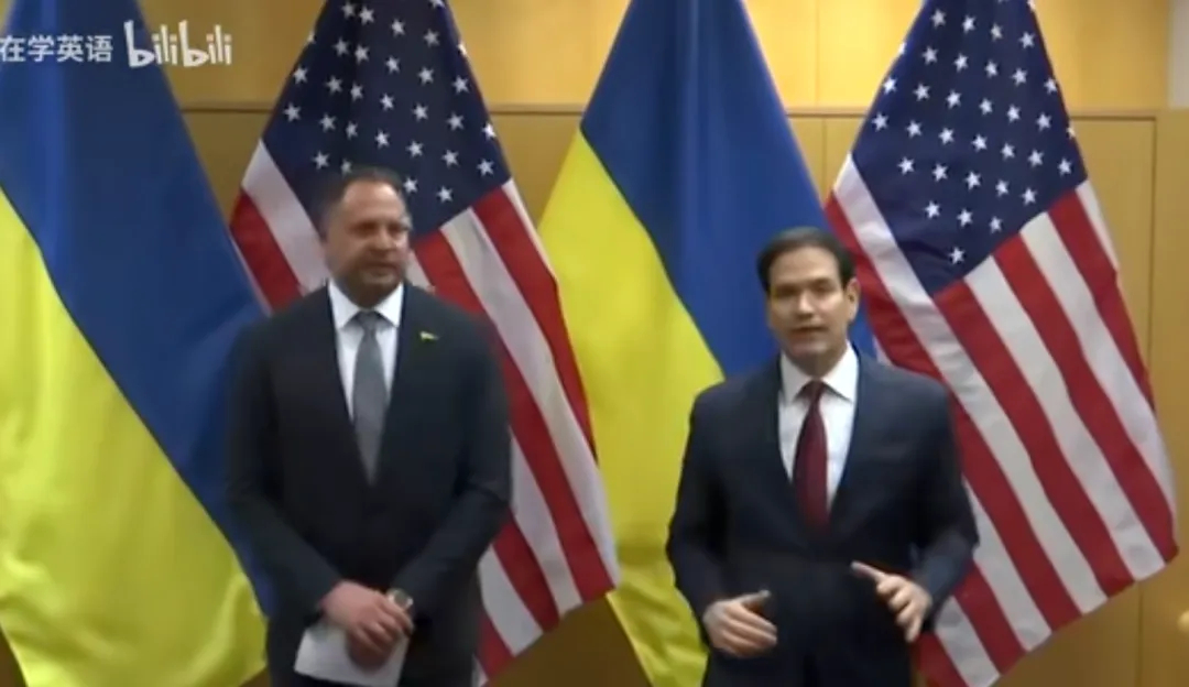 【为了让乌克兰死得舒服，美乌日内瓦会谈打造舒服版“28点”】美国和乌克兰于11月