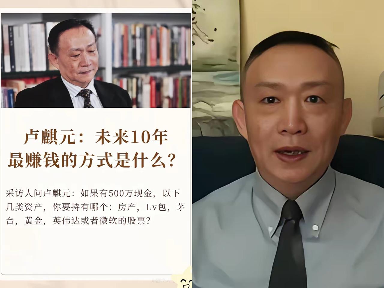 惊！天天喊的“无人经济”，背后藏着这种危机？
 
最近天天听到“无人经济”“数字