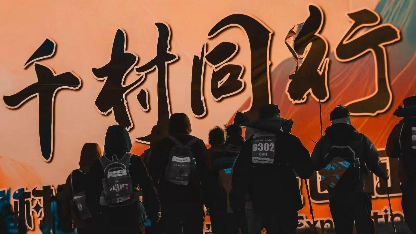 深圳企业家戈壁45载破浪同行深圳企业家挑战戈壁续航密码 从一片荒芜到征途万里，4