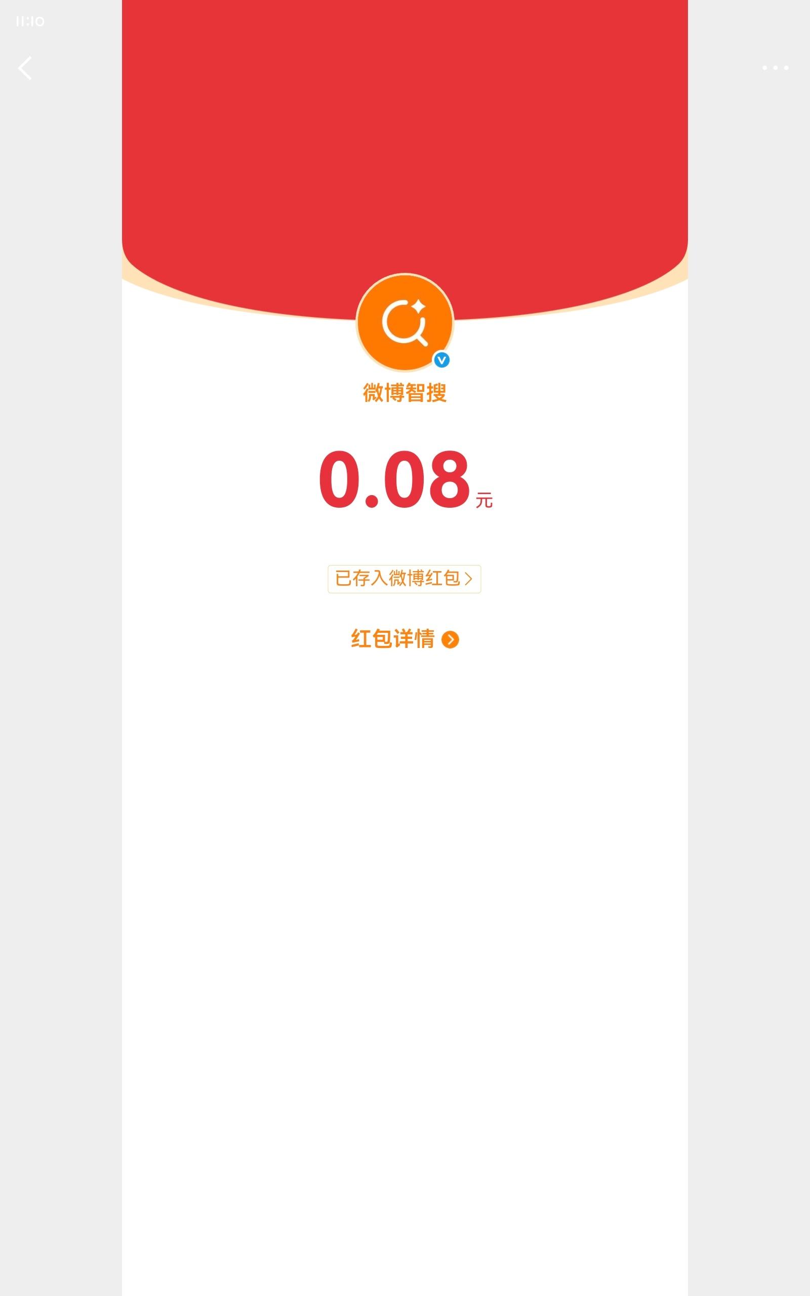 哦哦。 