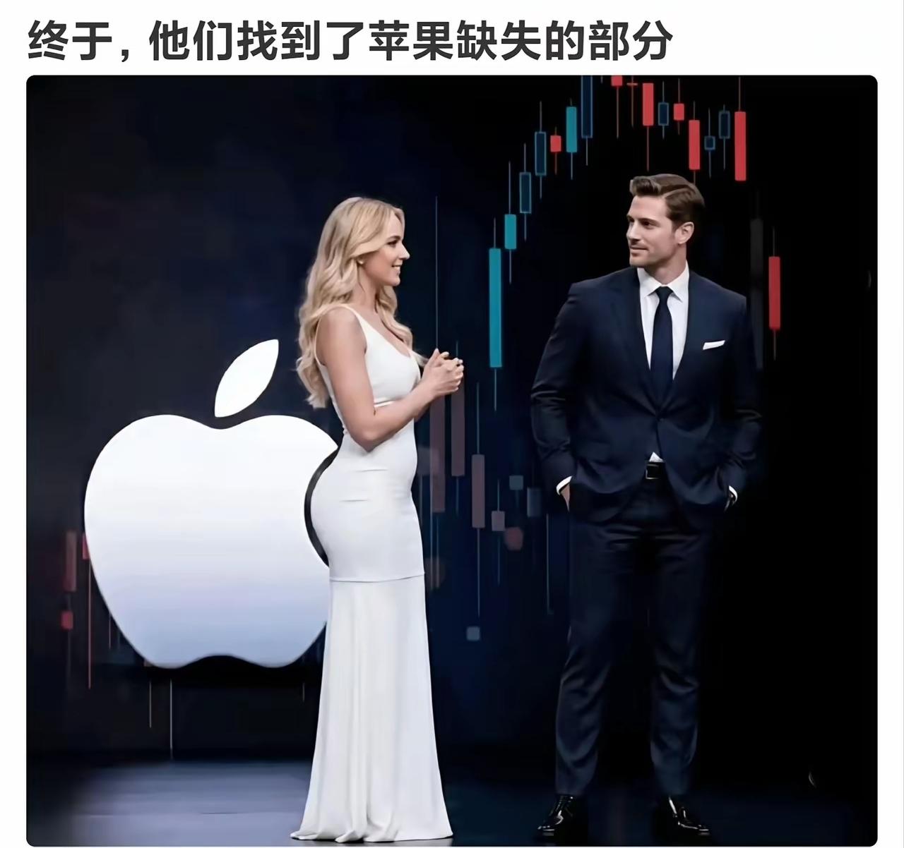 苹果手机真是一部神奇的手机，我辈只能拜服了。