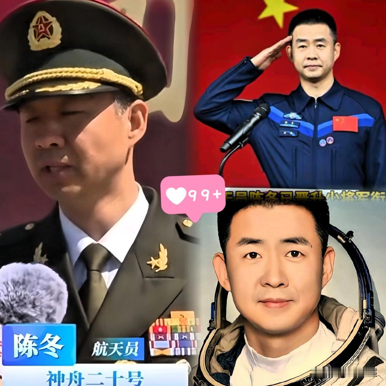 我今天刷到一条新闻，真的被整破防了！网友：当之无愧！

昨晚跟几个70后的高管朋