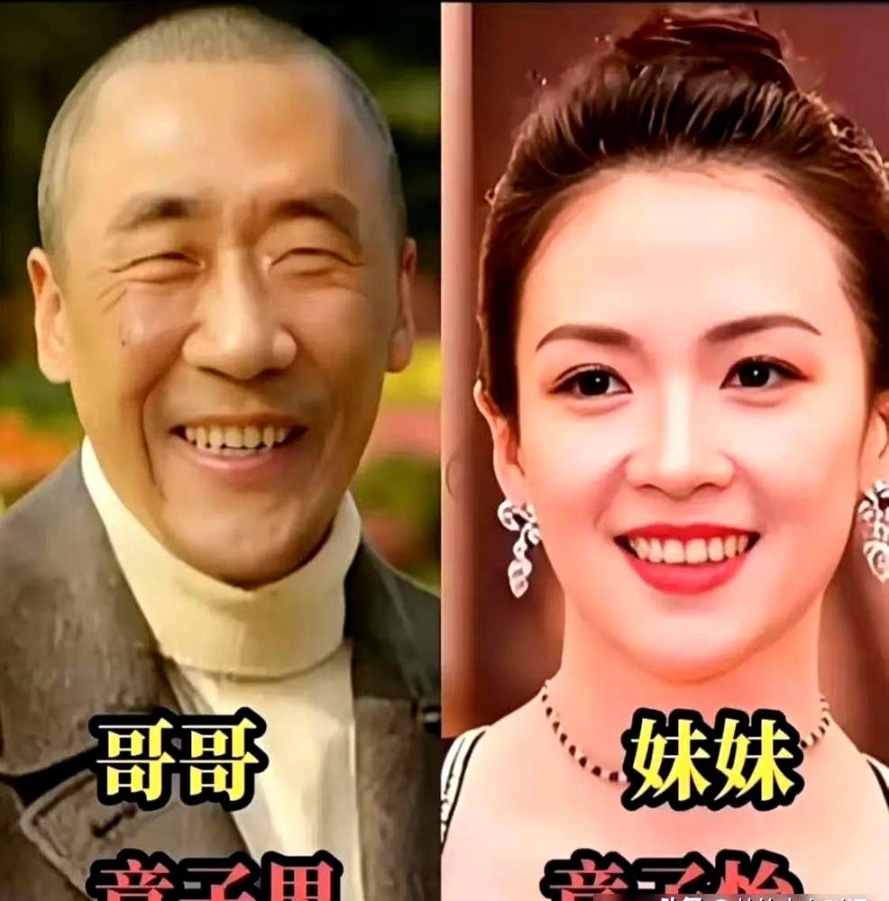 杨迪亲妹，竟是小学老师！
哥哥天天在电视上逗乐全场，妹妹杨莎却一头扎进小学讲台教