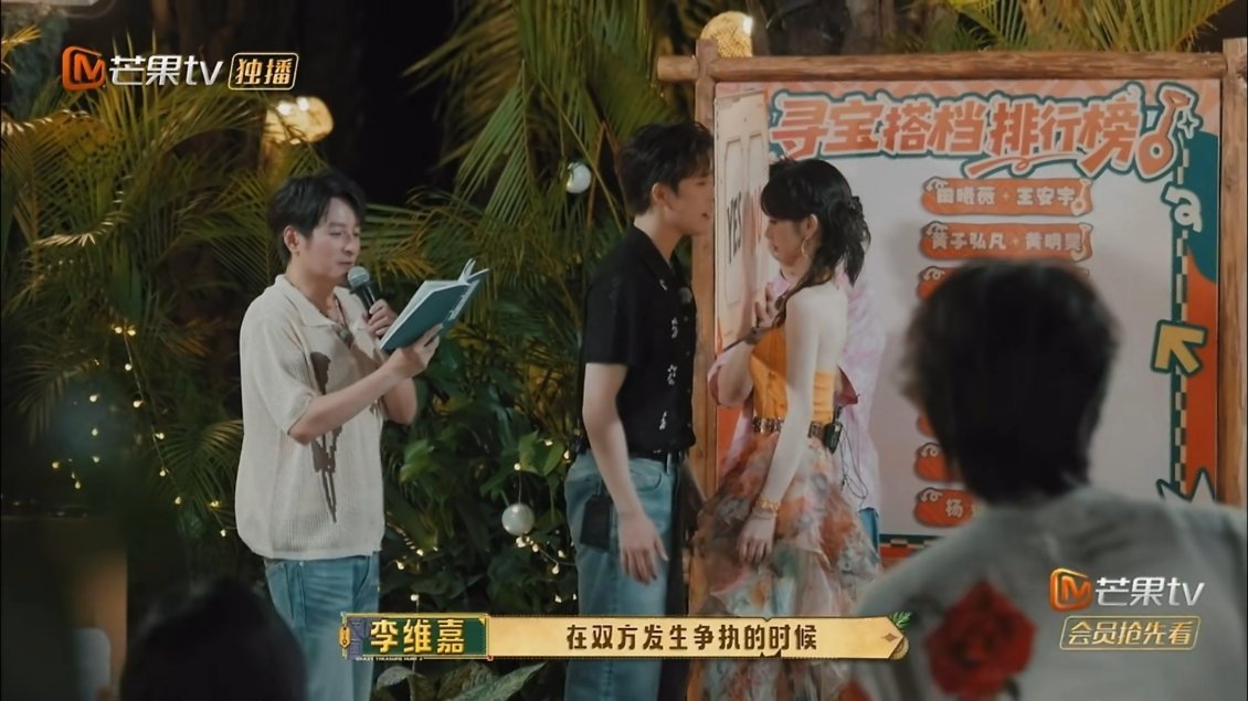 王安宇那以后还是交给小田来道歉吧看完这段0人不磕王安宇田曦薇，两人都选择了先道歉
