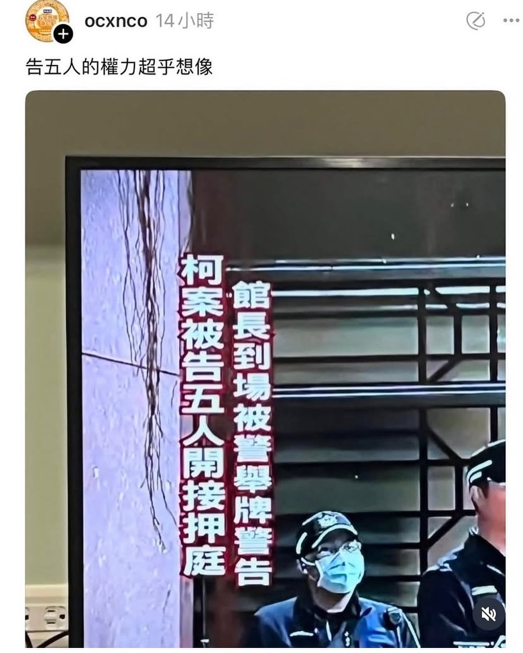 这么有实力？ 