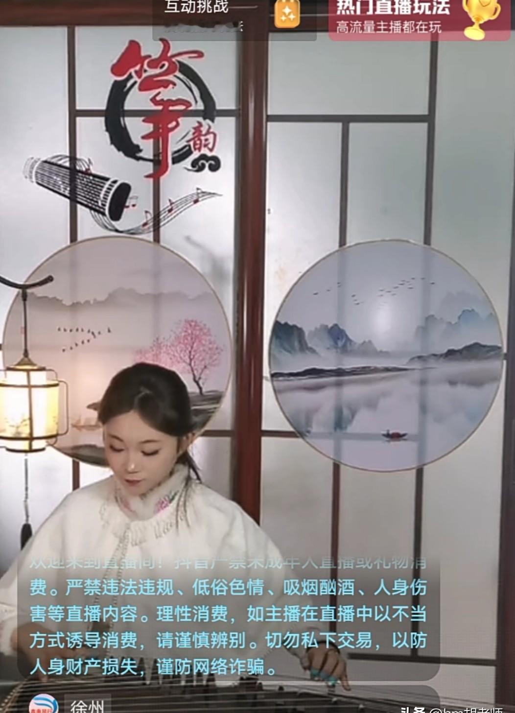 别信什么躺赚神话，直播这行，光鲜背后全是熬。
设备一开，五千块没了；开播三个月，