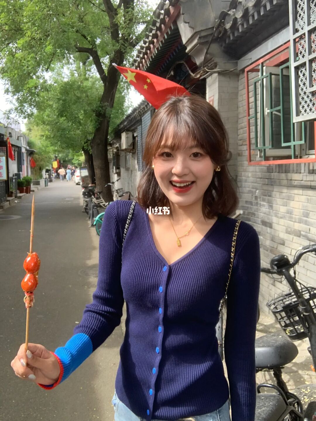 南锣鼓巷打个卡呗