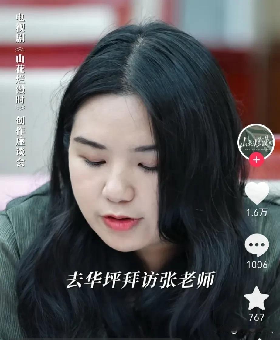 编剧袁子弹说:第一天见到张桂梅校长，就发生了一件“大事”，也因为这件事让她更加佩