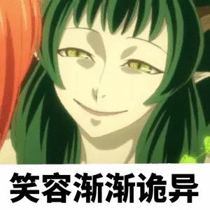 看亚运会开幕式被吓到了好诡异啊，就怕晚上做噩梦  ​​​