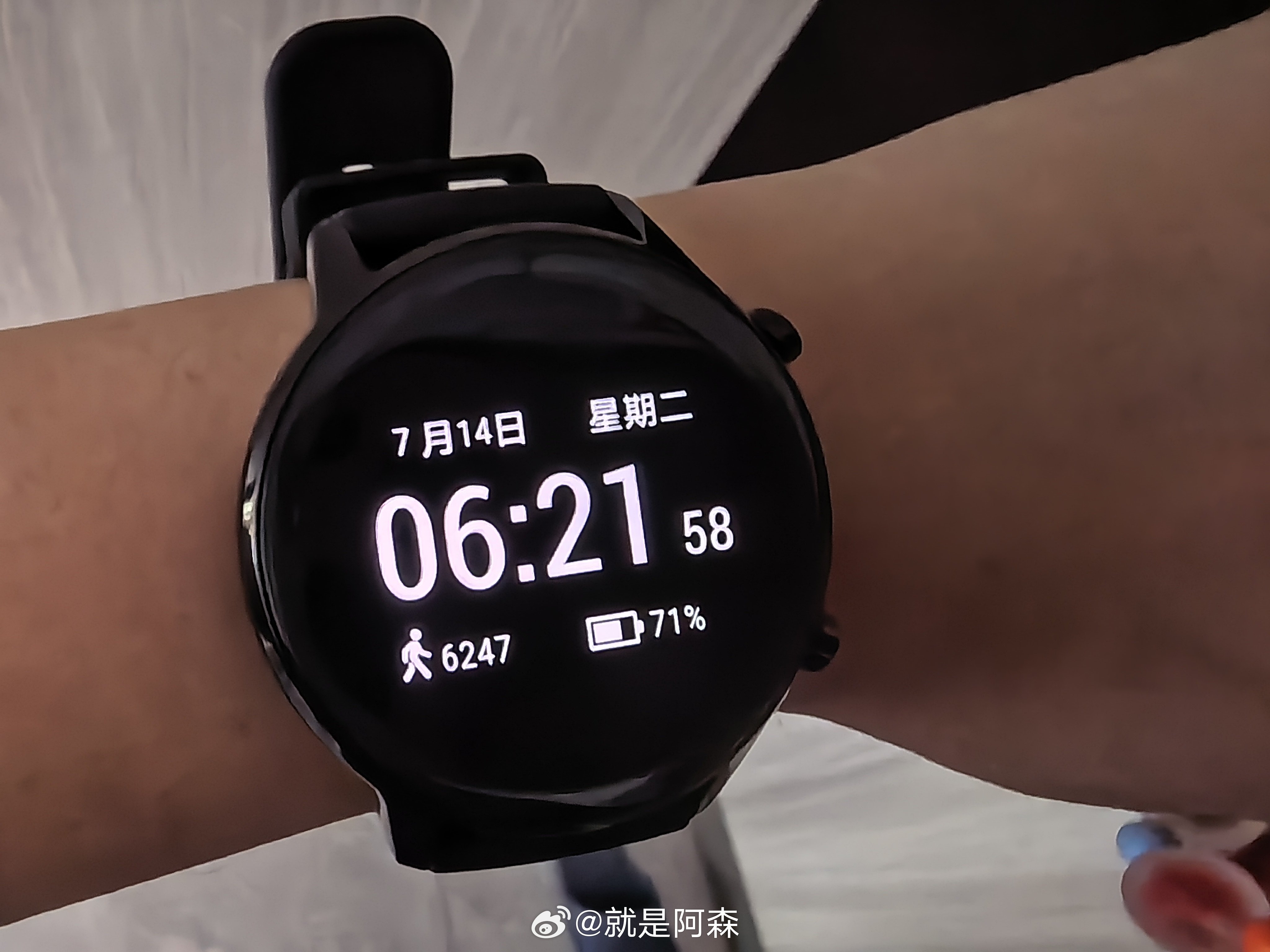快两天没出屋了坚持运动打卡