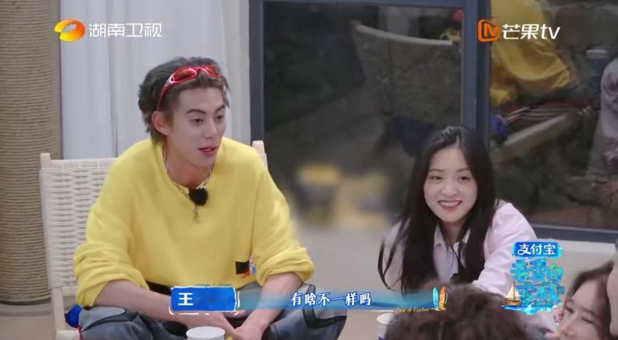 时光匆匆，成长可见。马思超的认证是对沈月王鹤棣最好的肯定。马思超说王鹤棣沈月长大