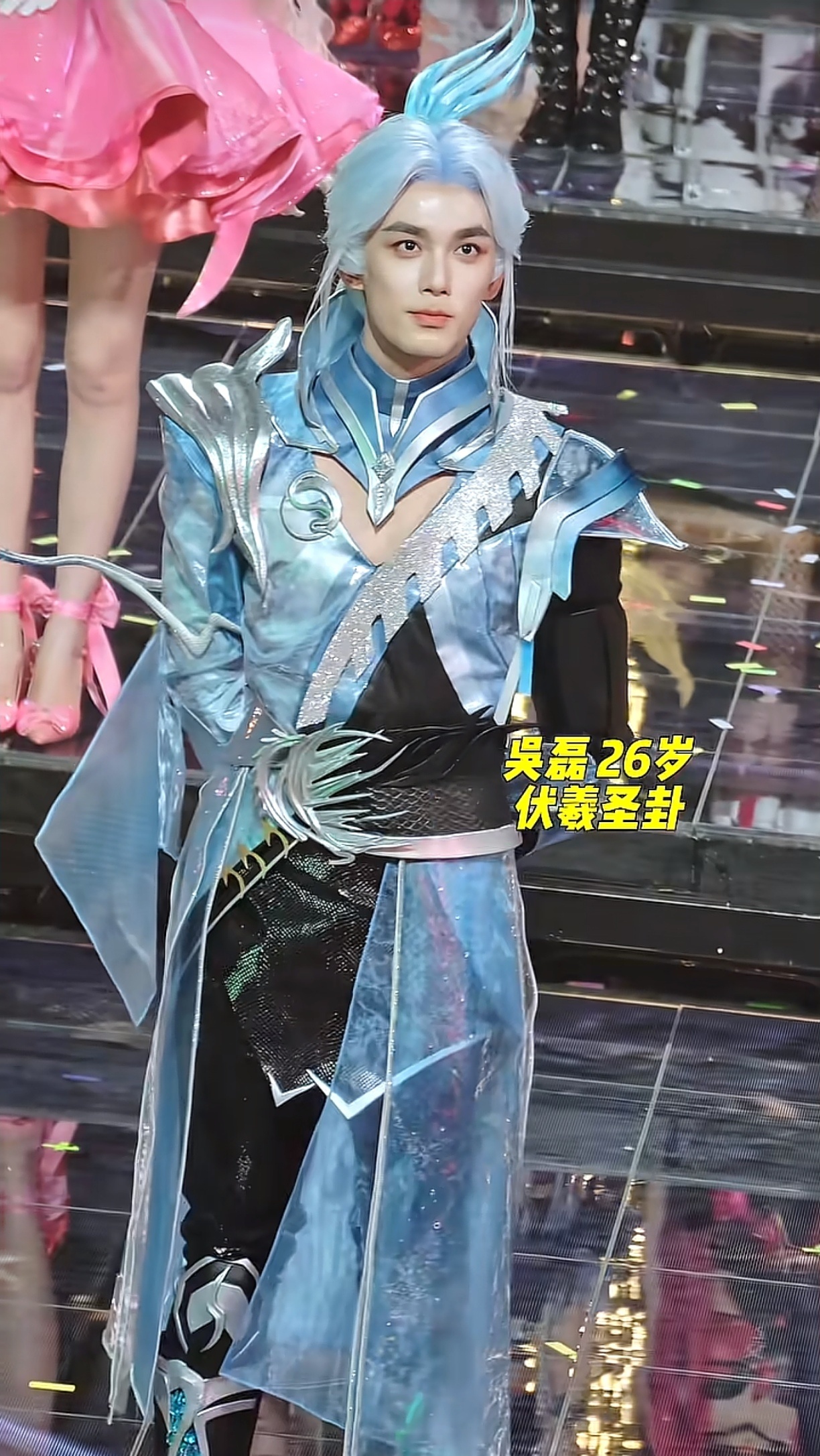 明星cos和平精英角色，谁的状态更好 田曦薇｜宋茜｜敖瑞鹏｜华晨宇｜吴磊｜陈瑶｜