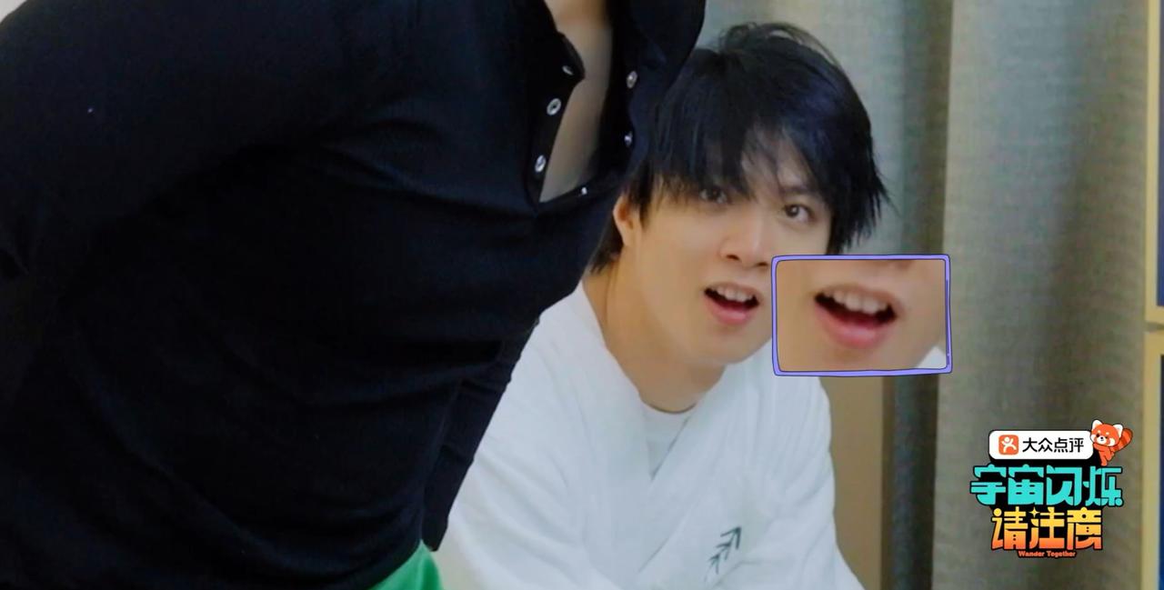 王鹤棣挑衅节目组，
大喊这能播吗？
到底把他们逼成啥样了。


节目组安排黄晓明