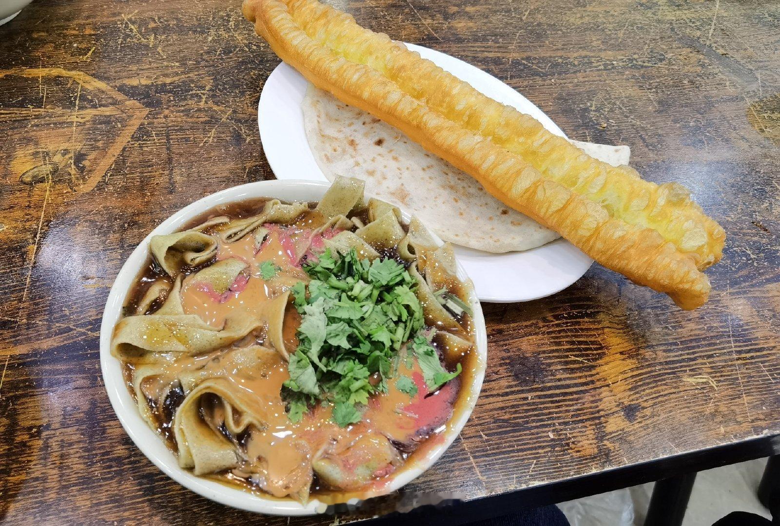 早点，吃了嘛？吃的嘛？天津