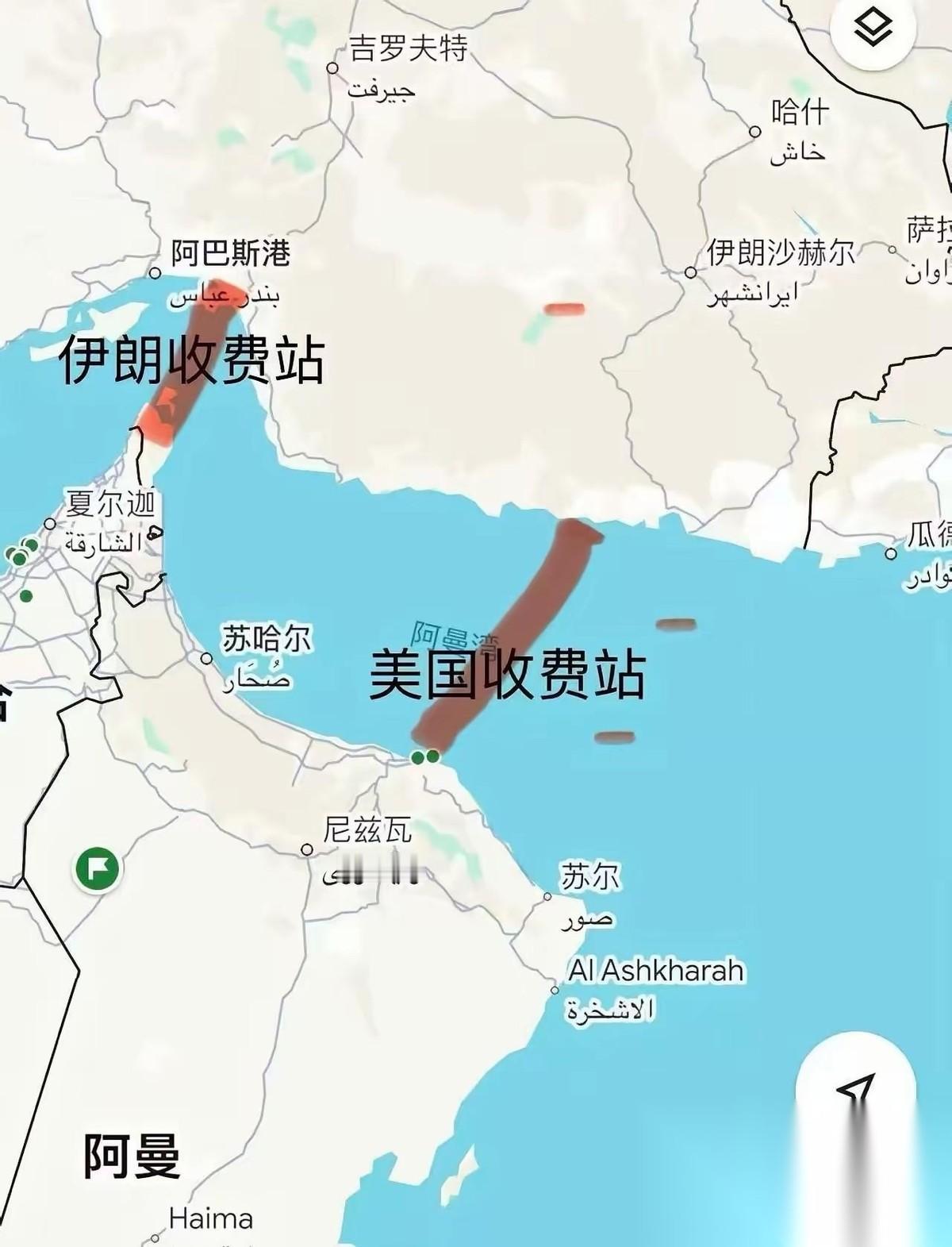 目前的结果是各自守住一个大门！原本各方想谈成协议，一起控制航道、收割利益。结果谈