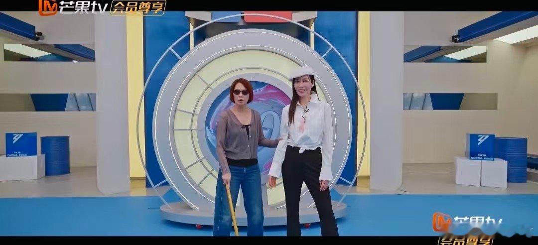 李心洁温峥嵘童年阴影回来了乘风2026童年阴影天花板合体！李心洁温峥嵘亮相乘风，