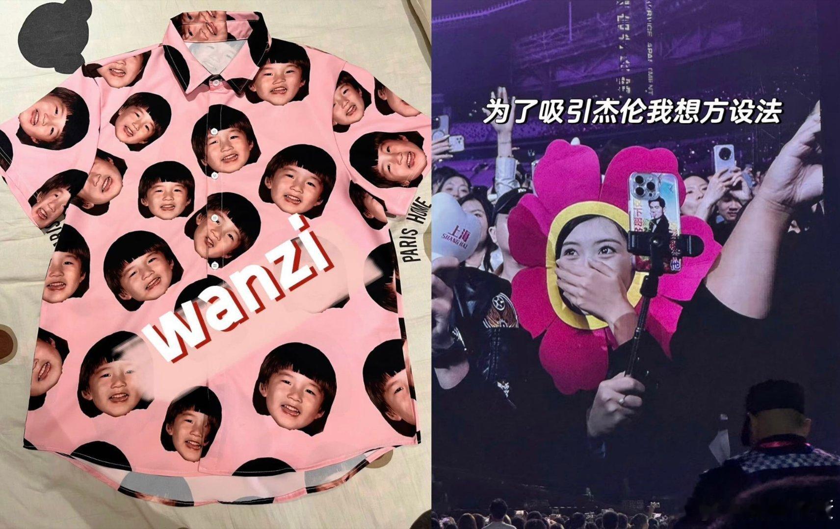 这样穿就能吸引周杰伦注意吗复刻Mojito同款碎花衬衫搭配白短裤，满是古巴夏日氛
