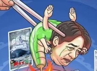 解决台湾问题，打击台独势力！7月1日，北京发出最强音。


7月1日，当北京人民